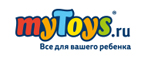 Скидка 20% на товары для творчества Crayola! - Орда