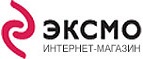 Скидка 15% на детскую литературу и энциклопедии! - Орда